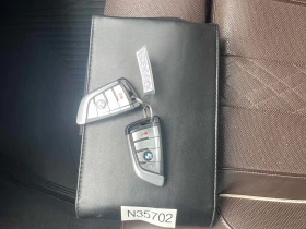 BMW 540 M-pkg* Xdrive* Massage* HUD* 360View* Harman/Kardo - 44699 лв. / 22854.24 € - 34286652 13 | Car24.bg BMW 540 M-pkg* Xdrive* Massage* HUD* 360View* Harman/Kardo - 44699 лв. / 22854.24 € - 34286652 13