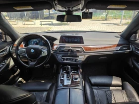 BMW 750 Li xDrive* FULL* DISTRONIC* МАСАЖ* BOWERS* 360* TV | Auto.bg — изображение 10 BMW 750 Li xDrive* FULL* DISTRONIC* МАСАЖ* BOWERS* 360* TV | Auto.bg — изображение 10