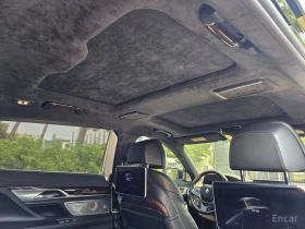 BMW 750 Li xDrive* FULL* DISTRONIC* МАСАЖ* BOWERS* 360* TV | Auto.bg — изображение 15 BMW 750 Li xDrive* FULL* DISTRONIC* МАСАЖ* BOWERS* 360* TV | Auto.bg — изображение 15