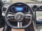 Обява за продажба на Mercedes-Benz C 300 d*AMG*DISTRONIC*CARBON*CAMERA ~ 107 976 лв. - изображение 5