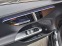 Обява за продажба на Mercedes-Benz C 300 d*AMG*DISTRONIC*CARBON*CAMERA ~ 107 976 лв. - изображение 3