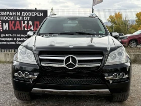 Mercedes-Benz GL 450 4MATIC* ПАНОРАМА* ПЕРФЕКТЕН* РЕАЛНИ КМ - Car24.bg Mercedes-Benz GL 450 4MATIC* ПАНОРАМА* ПЕРФЕКТЕН* РЕАЛНИ КМ