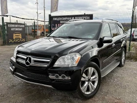 Mercedes-Benz GL 450 4MATIC* ПАНОРАМА* ПЕРФЕКТЕН* РЕАЛНИ КМ | Mobile.bg — малка снимка 3