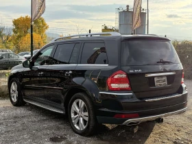 Mercedes-Benz GL 450 4MATIC* ПАНОРАМА* ПЕРФЕКТЕН* РЕАЛНИ КМ | Mobile.bg — малка снимка 4