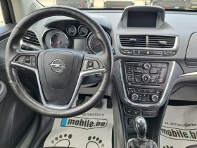 Opel Mokka 1.7 CDTI 4x4 - 8600 € / 16820.14 лв. - 89510358 12 | Car24.bg Opel Mokka 1.7 CDTI 4x4 - 8600 € / 16820.14 лв. - 89510358 12