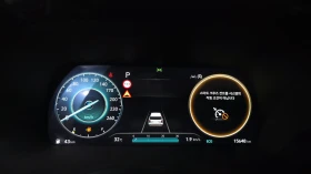Hyundai Palisade CALLIGRAPHY * РЕАЛНИ КМ* FULL MAX | Auto.bg — изображение 12 Hyundai Palisade CALLIGRAPHY * РЕАЛНИ КМ* FULL MAX | Auto.bg — изображение 12