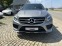 Обява за продажба на Mercedes-Benz GL 350 GLE 350 D/4 MATIC/PANORAMA ~83 000 лв. - изображение 1