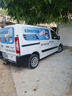 Fiat Scudo undefined | Auto.bg — изображение 2 Fiat Scudo undefined | Auto.bg — изображение 2