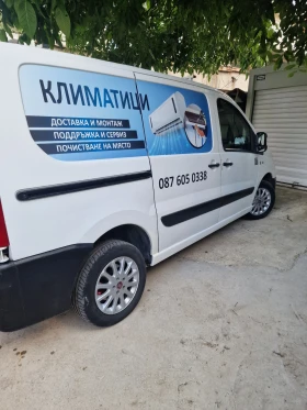 Fiat Scudo undefined | Auto.bg — изображение 3 Fiat Scudo undefined | Auto.bg — изображение 3