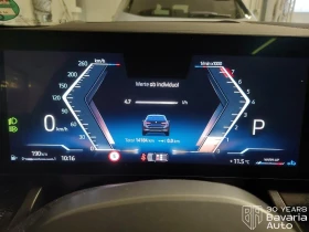 BMW 520 i Touring M Sport Paket Steptronic - 107100 лв. / 54759.36 € - 66492105 10 | Car24.bg BMW 520 i Touring M Sport Paket Steptronic - 107100 лв. / 54759.36 € - 66492105 10