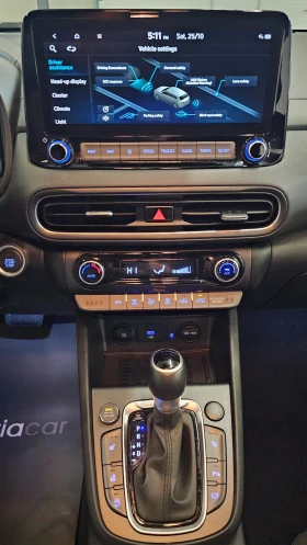 Hyundai Kona Germany* Aut.* HUD* LED* Keyless GO - 38900 лв. / 19889.25 € - 30643179 15 | Car24.bg Hyundai Kona Germany* Aut.* HUD* LED* Keyless GO - 38900 лв. / 19889.25 € - 30643179 15