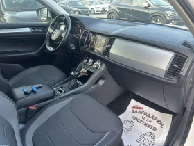 Skoda Kodiaq 2.0 TDI 150 * 4X4 * DSG * ACC * CAM * FACE * - 21000 € / 41072.43 лв. - 36041596 16 | Car24.bg Skoda Kodiaq 2.0 TDI 150 * 4X4 * DSG * ACC * CAM * FACE * - 21000 € / 41072.43 лв. - 36041596 16
