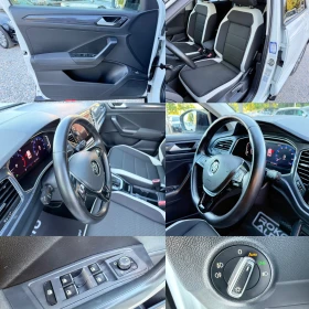 VW T-Roc 2.0TDI/DIGITAL/DISTRONIC/KEYLESS GO/НОВИ ГУМИ !!! | Auto.bg — изображение 7 VW T-Roc 2.0TDI/DIGITAL/DISTRONIC/KEYLESS GO/НОВИ ГУМИ !!! | Auto.bg — изображение 7