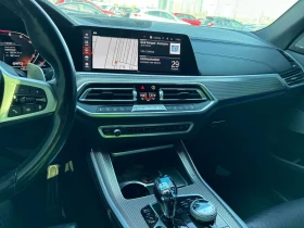 BMW X5 * M50i * CARFAX * ОПЦИЯ ЗА ФИНАНСИРАНЕ | Auto.bg — изображение 9 BMW X5 * M50i * CARFAX * ОПЦИЯ ЗА ФИНАНСИРАНЕ | Auto.bg — изображение 9