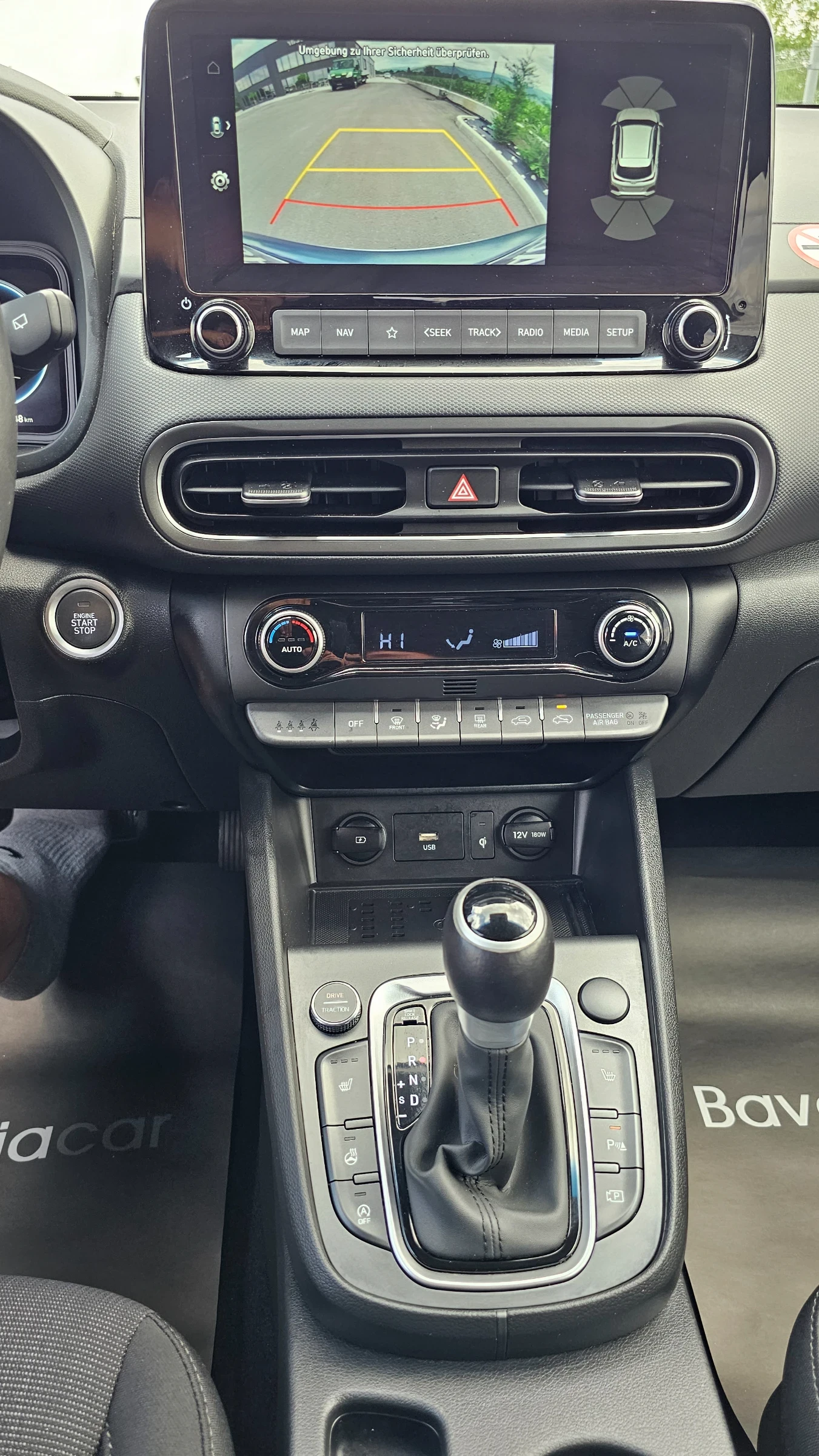 Hyundai Kona Germany* Aut.* HUD* LED* Keyless GO - изображение 8 | Auto.bg Hyundai Kona Germany* Aut.* HUD* LED* Keyless GO - изображение 8