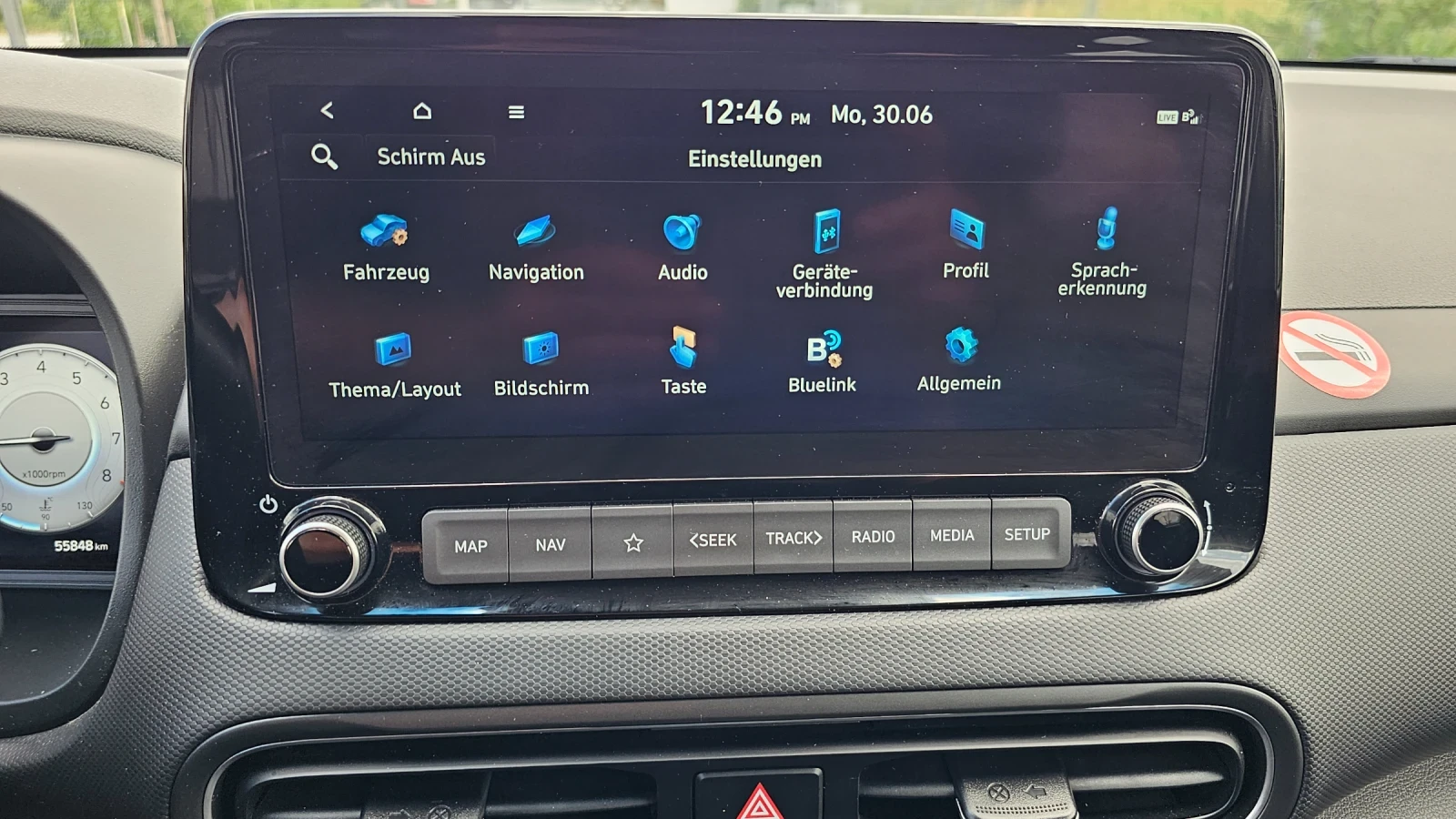 Hyundai Kona Germany* Aut.* HUD* LED* Keyless GO - изображение 9 | Auto.bg Hyundai Kona Germany* Aut.* HUD* LED* Keyless GO - изображение 9