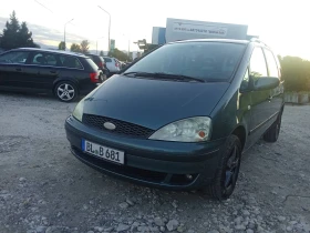 Снимка Ford Galaxy