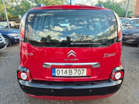 Citroen C3 Picasso 1.4i/ГАЗ - 7999 лв. / 4089.82 € - 56427078 5 | Car24.bg Citroen C3 Picasso 1.4i/ГАЗ - 7999 лв. / 4089.82 € - 56427078 5
