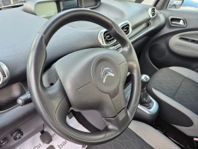 Citroen C3 Picasso 1.4i/ГАЗ - 7999 лв. / 4089.82 € - 56427078 10 | Car24.bg Citroen C3 Picasso 1.4i/ГАЗ - 7999 лв. / 4089.82 € - 56427078 10