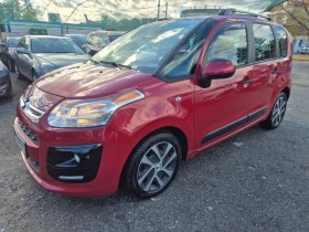 Citroen C3 Picasso 1.4i/ГАЗ - 7999 лв. / 4089.82 € - 56427078 2 | Car24.bg Citroen C3 Picasso 1.4i/ГАЗ - 7999 лв. / 4089.82 € - 56427078 2