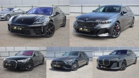 VW Passat Variant Assist KAM Business ACC Navi LED #iCarbg - 29900 лв. / 15287.63 € - 35549379 16 | Car24.bg VW Passat Variant Assist KAM Business ACC Navi LED #iCarbg - 29900 лв. / 15287.63 € - 35549379 16