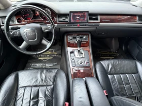 Audi A8 3.7i 280к.с. Подгрев - 5100 € / 9974.73 лв. - 53625741 9 | Car24.bg Audi A8 3.7i 280к.с. Подгрев - 5100 € / 9974.73 лв. - 53625741 9