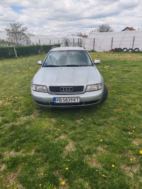 Audi A4 B5 - 850 € / 1662.46 лв. - 53239806 2 | Car24.bg Audi A4 B5 - 850 € / 1662.46 лв. - 53239806 2
