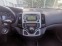 Обява за продажба на Hyundai I30 1.6 16V  ~8 700 лв. - изображение 8