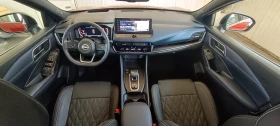 Nissan Qashqai 1.3 DiG-T CVT 4x4 - 59800 лв. / 30575.25 € - 43368631 4 | Car24.bg Nissan Qashqai 1.3 DiG-T CVT 4x4 - 59800 лв. / 30575.25 € - 43368631 4