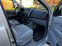 Обява за продажба на Toyota Hilux 2.5 d-4d double cab  ~28 888 лв. - изображение 11