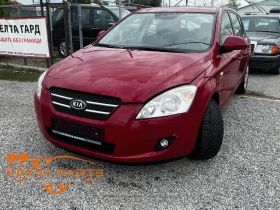 Kia Ceed 2.0 БЕНЗИН - Car24.bg Kia Ceed 2.0 БЕНЗИН