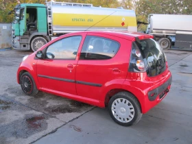 Citroen C1 Style - 3100 лв. / 1585.00 € - 93083008 3 | Car24.bg Citroen C1 Style - 3100 лв. / 1585.00 € - 93083008 3