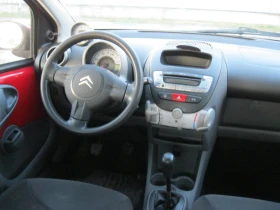 Citroen C1 Style - 3100 лв. / 1585.00 € - 93083008 8 | Car24.bg Citroen C1 Style - 3100 лв. / 1585.00 € - 93083008 8