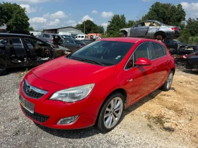 Opel Astra на части - 10 € / 19.56 лв. - 48684784 3 | Car24.bg Opel Astra на части - 10 € / 19.56 лв. - 48684784 3
