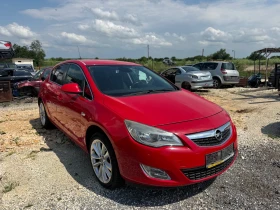 Opel Astra на части - 10 € / 19.56 лв. - 48684784 2 | Car24.bg Opel Astra на части - 10 € / 19.56 лв. - 48684784 2