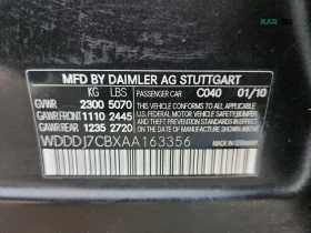 Mercedes-Benz CLS 550* АвтоКредит* (ЦЕНА ДО БГ) - 6499 € - 65904059 12 | Car24.bg Mercedes-Benz CLS 550* АвтоКредит* (ЦЕНА ДО БГ) - 6499 € - 65904059 12