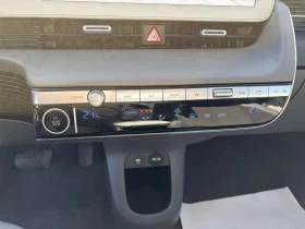 Hyundai Ioniq 5 undefined | Auto.bg — изображение 15 Hyundai Ioniq 5 undefined | Auto.bg — изображение 15