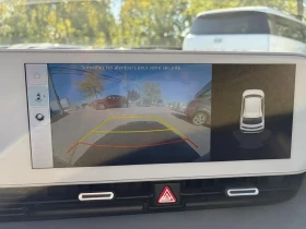 Hyundai Ioniq 5 undefined | Auto.bg — изображение 10 Hyundai Ioniq 5 undefined | Auto.bg — изображение 10
