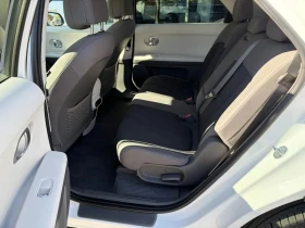 Hyundai Ioniq 5 undefined | Auto.bg — изображение 16 Hyundai Ioniq 5 undefined | Auto.bg — изображение 16