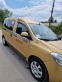 Обява за продажба на Dacia Dokker 1, 5 dci ~14 444 лв. - изображение 2