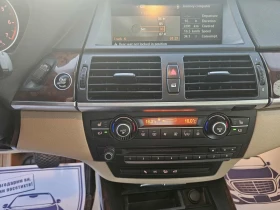 BMW X5 4.8i M - 14000 лв. / 7158.09 € - 70037743 9 | Car24.bg BMW X5 4.8i M - 14000 лв. / 7158.09 € - 70037743 9