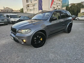 BMW X5 4.8i M - 14000 лв. / 7158.09 € - 70037743 3 | Car24.bg BMW X5 4.8i M - 14000 лв. / 7158.09 € - 70037743 3