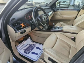 BMW X5 4.8i M - 14000 лв. / 7158.09 € - 70037743 8 | Car24.bg BMW X5 4.8i M - 14000 лв. / 7158.09 € - 70037743 8
