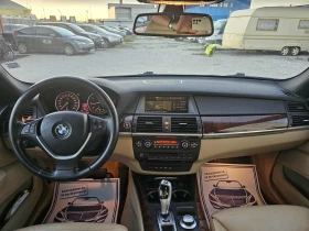 BMW X5 4.8i M - 14000 лв. / 7158.09 € - 70037743 15 | Car24.bg BMW X5 4.8i M - 14000 лв. / 7158.09 € - 70037743 15