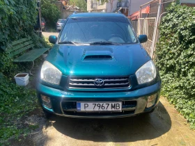 Toyota Rav4 4х4 D-4D - Car24.bg Toyota Rav4 4х4 D-4D