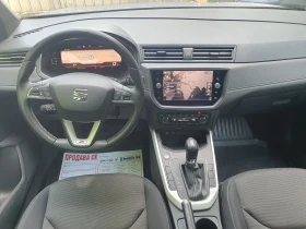 Seat Arona 1.6 TDI AUT NAVI KAMERA LED DIGITAL | Auto.bg — изображение 8 Seat Arona 1.6 TDI AUT NAVI KAMERA LED DIGITAL | Auto.bg — изображение 8