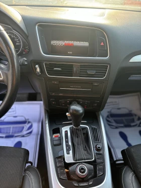 Audi Q5 2.0TDI QUATTRO S-line - 8999 € - 10133678 13 | Car24.bg Audi Q5 2.0TDI QUATTRO S-line - 8999 € - 10133678 13