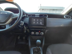 Dacia Duster 1.5 dCi/115к.с/4x4/Jorney | Auto.bg — изображение 10 Dacia Duster 1.5 dCi/115к.с/4x4/Jorney | Auto.bg — изображение 10