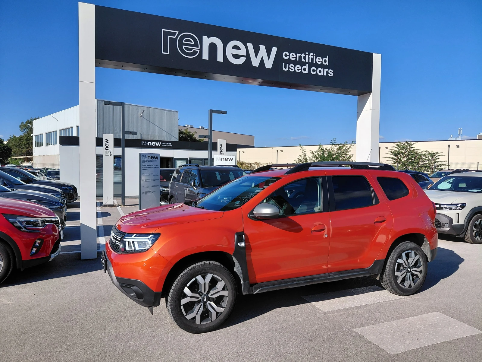 Dacia Duster 1.5 dCi/115к.с/4x4/Jorney | Auto.bg — изображение 1 Dacia Duster 1.5 dCi/115к.с/4x4/Jorney | Auto.bg — изображение 1