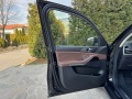BMW X7 40i хDrive - НАЛИЧЕН - [14] 